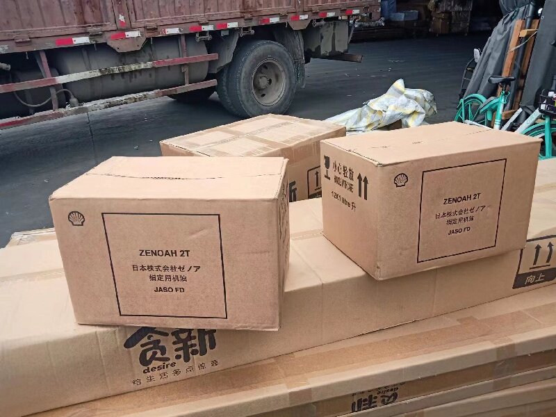 義烏到渦陽(yáng)貨運(yùn)公司