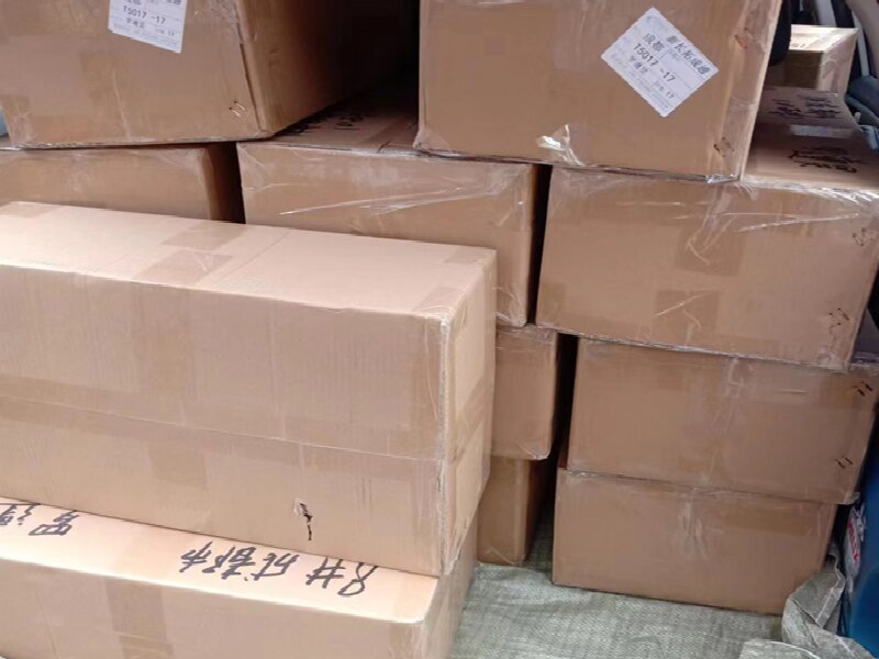 煙臺(tái)到鄰水貨運(yùn)公司