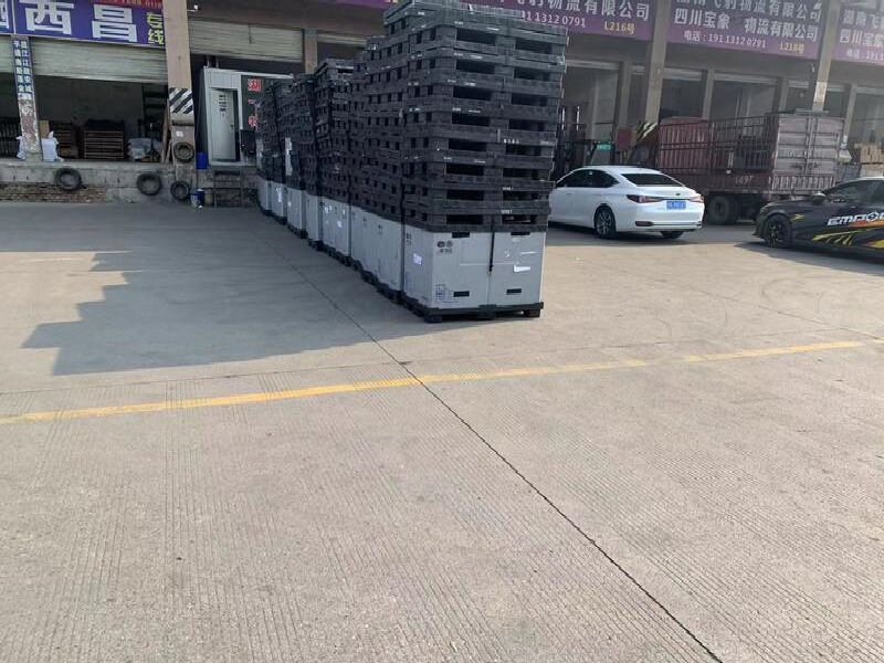 長沙到阜新貨運公司