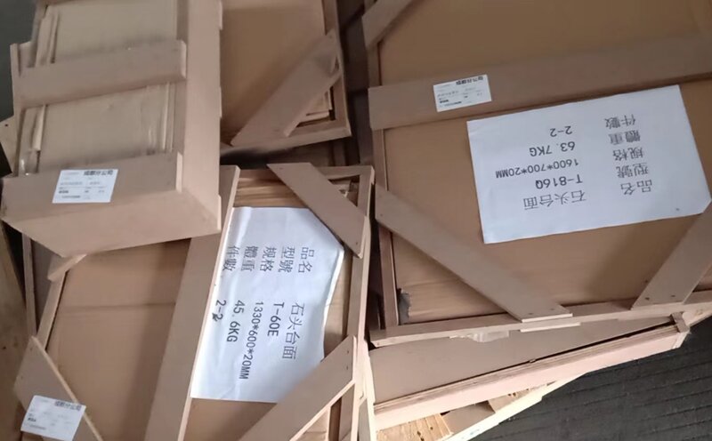 長沙到金華物流專線