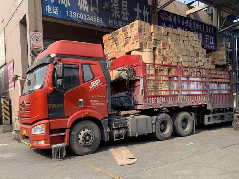 泰州到山南物流專線