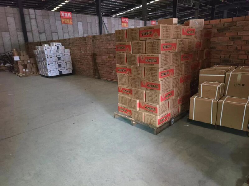 宜昌到平山貨運(yùn)公司