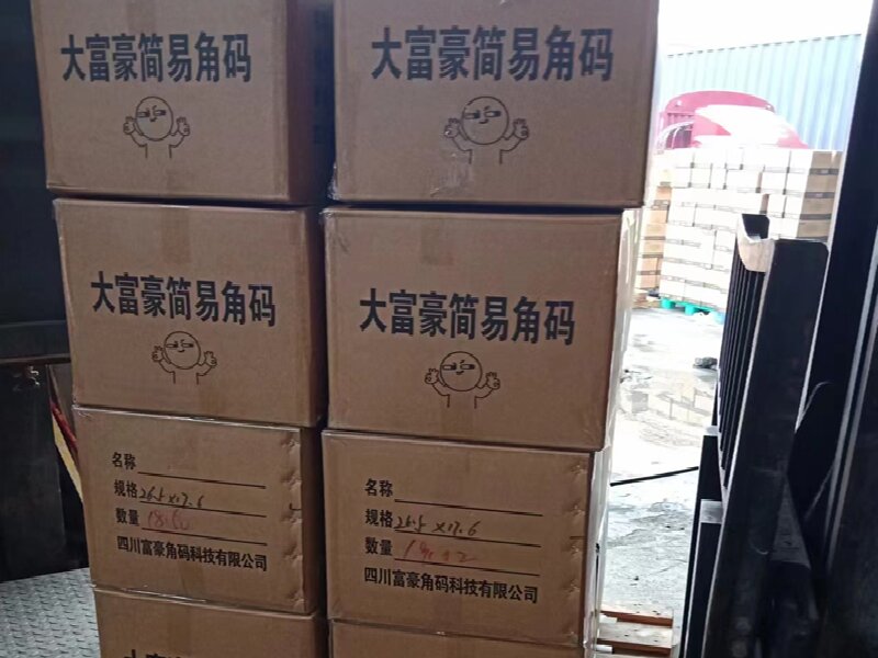 長沙到晉中物流專線